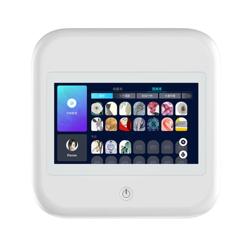 

Portable 3d multifunctional digital nail polish printer for painting nails, White