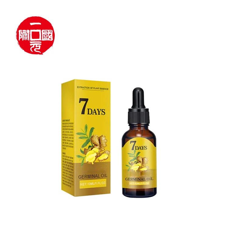 

New arrival private label hair growth serum nutrient solution