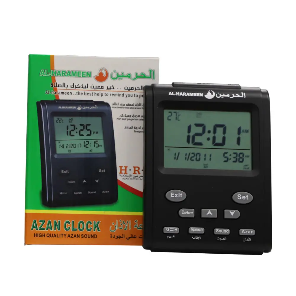 

Islamic Black Azan Black Table Clock HA-3011