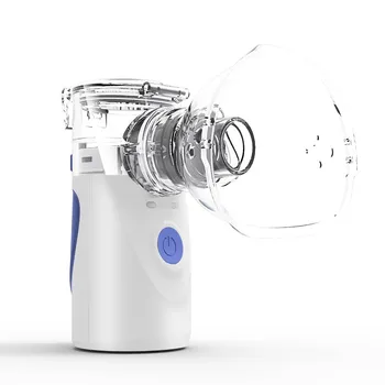 Ultra-low-noise inhalation nebulizer for household care Special ...