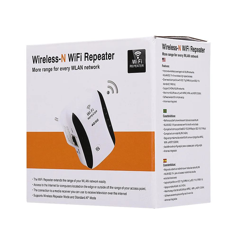 wifi repeater (1).jpg