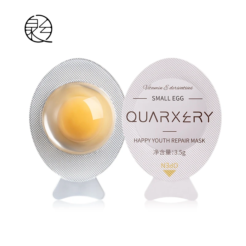 

Pleasant fresh and youthful facial mask Sleep disposable mask small Egg whitening and firming facial mask