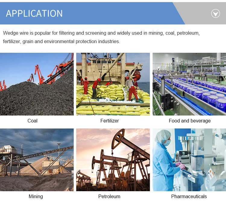 Wedge-wire-_09.jpg