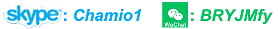 Skype & WeChat