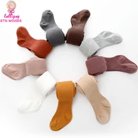 

9 New Candy Color Winter Warm Cable Knit Ribbed Cotton Baby Tights Kid Baby Girls Ribbed Stockings Pantyhose