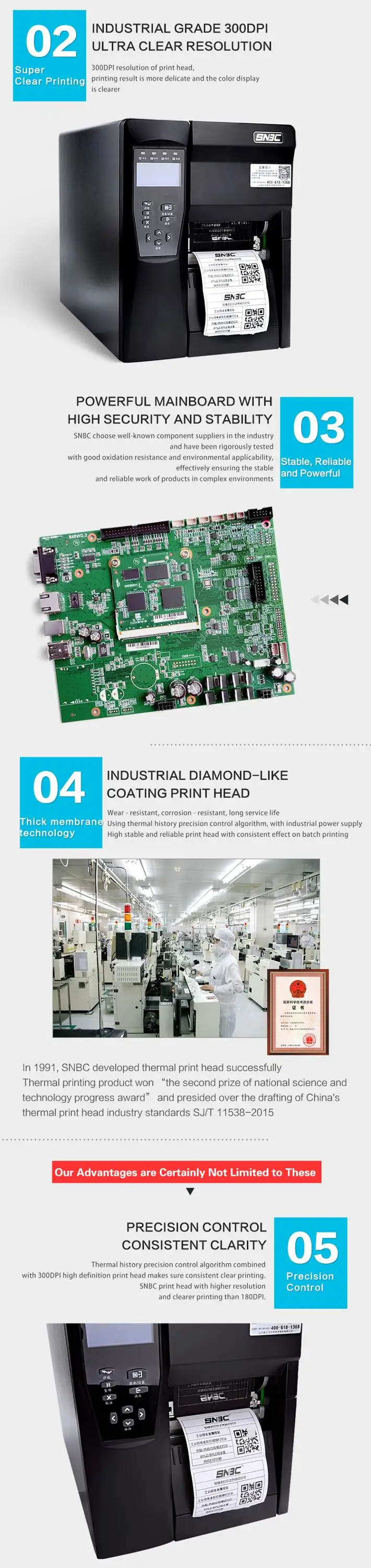 Powerful Mainboard With High Security And Stability Vinyl Wash Care Portable Label Printer Rfid Printer Label