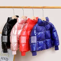 

Shiny Winter Kids Puffer Jacket For Girl Boy