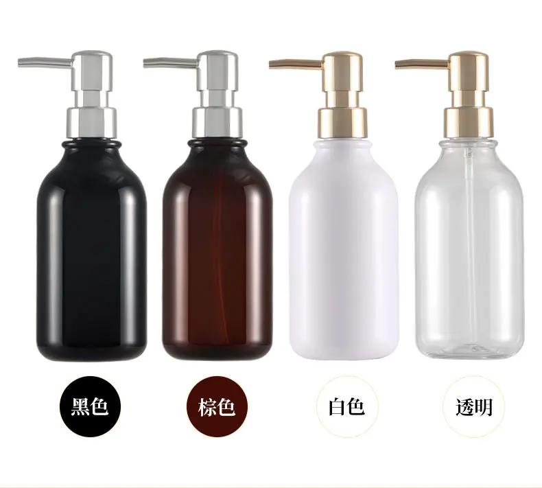 

wholesale 300ml 500ml high quality thicken black PET round shoulder with gold and silver pump shampoo bottle cosmetic bottle