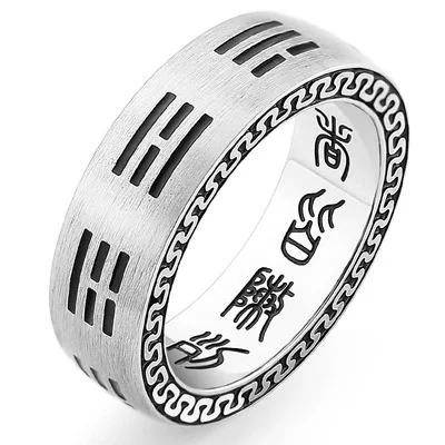 

Stainless steel vintage men's ring Sanskrit nine-character mantra mantra Taoist Tai Chi gossip Yin and Yang fish titanium steel