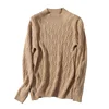 Winter unique style item high turtleneck pure color jacquard design women cashmere knitting sweater with high quality
