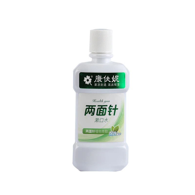

Plant Extract Whitening Bad Breath Natural Mouthwash Mouthwash Spray