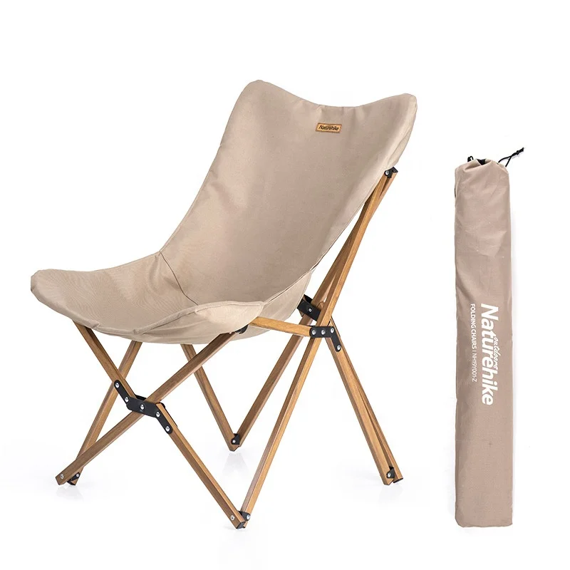 
Naturehike MW01 outdoor furniture camping Wood grain aluminum folding moon chair  (62264950355)