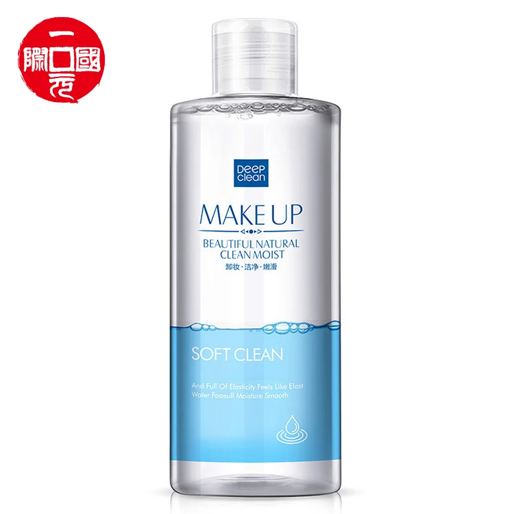 

One dollar Factory Price Facial Cleanser gentle and clean oil free makeup remover does not irritate skin care makeup reusable
