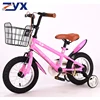 /product-detail/top-selling-popular-cheap-12-18-inch-kids-bike-new-style-children-sport-bicycle-kid-outdoor-bmx-bikes-for-child-made-in-china-62405803615.html