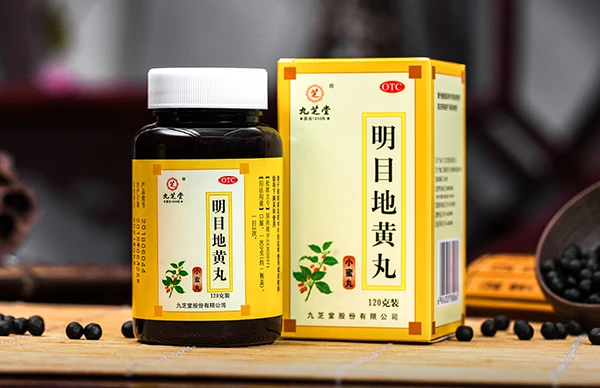 
Jiuzhitang MingMu DiHuang Wan Eye-brightening Rehmannia Pills Replenishes Liver and Kidney Yin Disperses wind and Heat Improves 