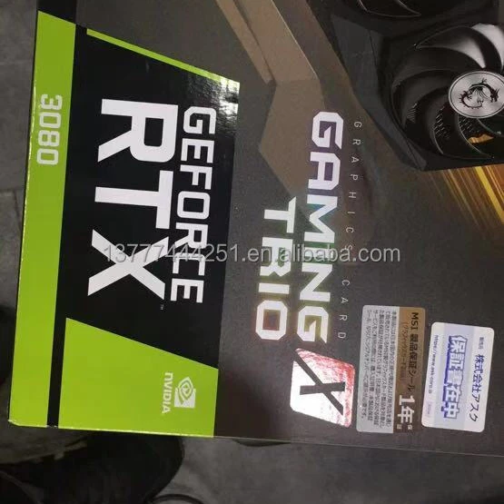 

ORIGINAL NEW Gigabyte nVidia GeForce RTX 3080 Gaming OC 10G ATX GDDR6X