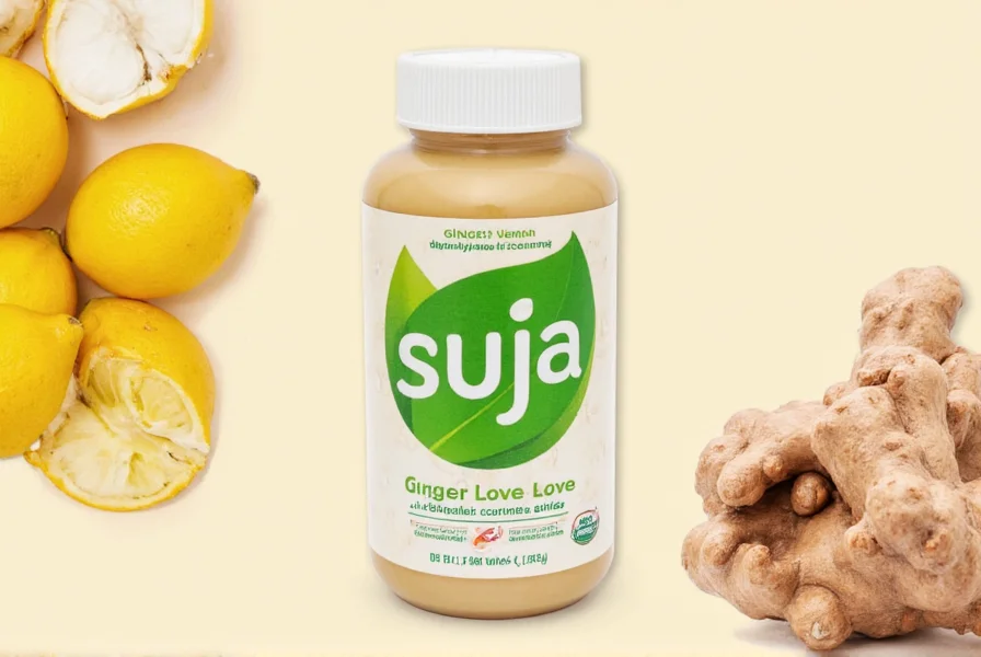 suja ginger love