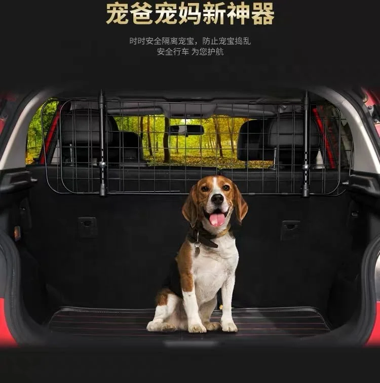

Dog Car Carrier Pet Fence Anti-collision  Mesh Pet Auto Barrier Safety Isolation Net Pet Protection Keep In Back Seat, Black