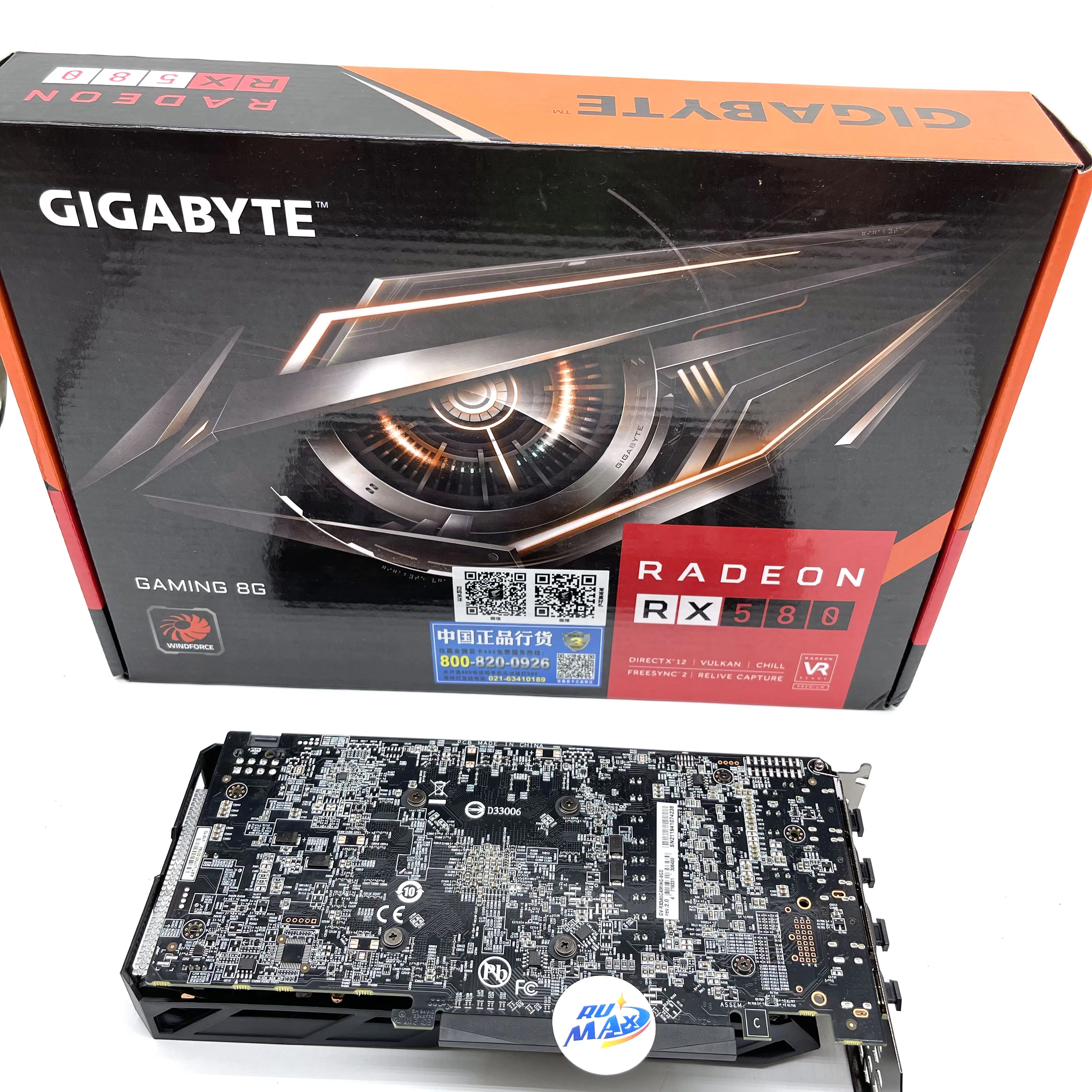 

Rumax Hot Selling Computer Graphic Card Gigabyte Rx580 8Gb AMD Video Memory Gaming GPU