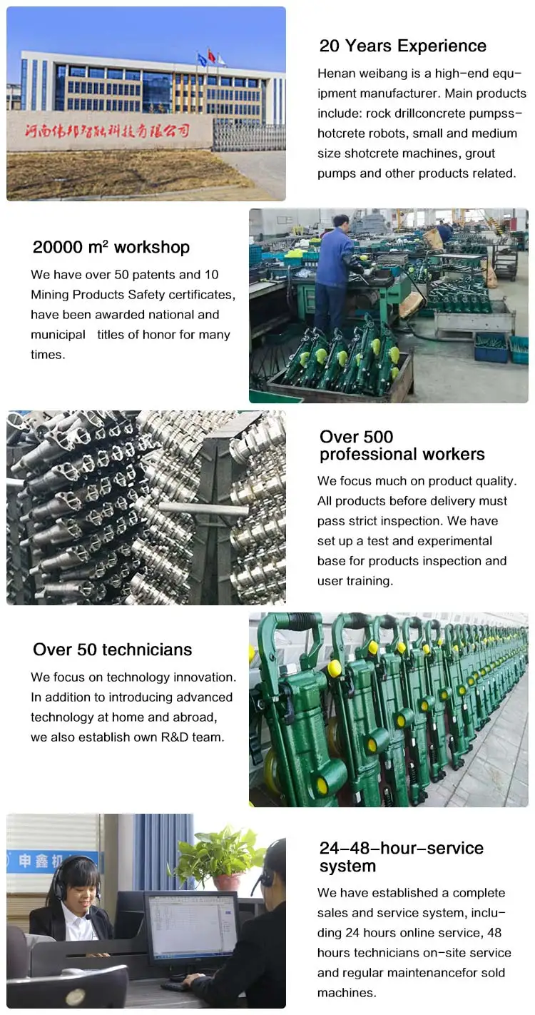 rock drill factory3.jpg