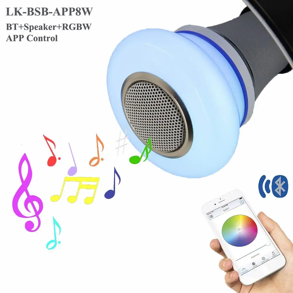 smart home E27 app control  BT speaker led  bulb with RGB multicolor changing nice ambiance