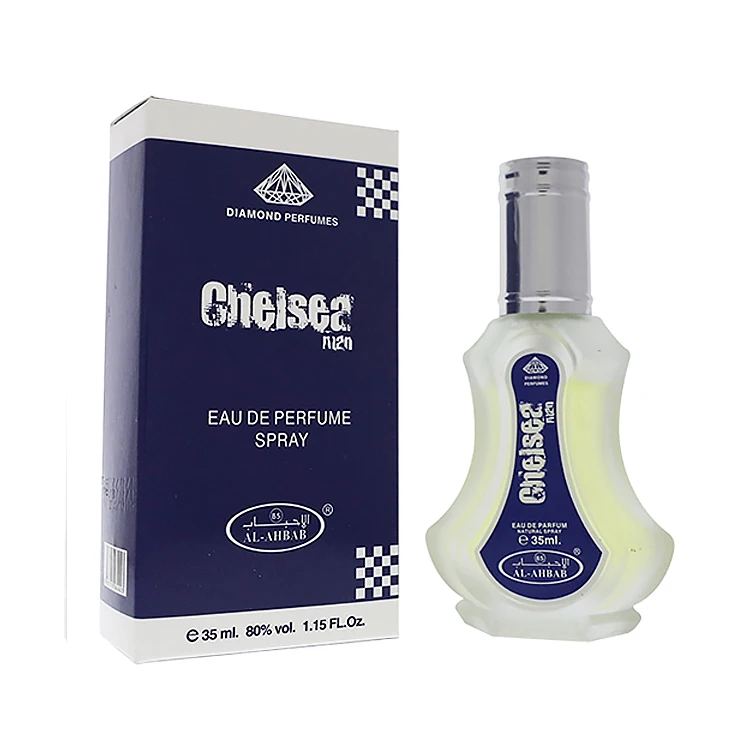 

OLU331 Wholesale 35 ml men arabic parfum