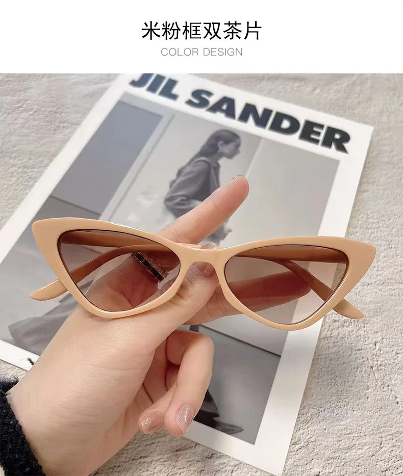 

Cat's eye glasses Cat-eye shaped sunglasses Stylish personality cat- eye sun glasses Vintage small-frame sunglasses