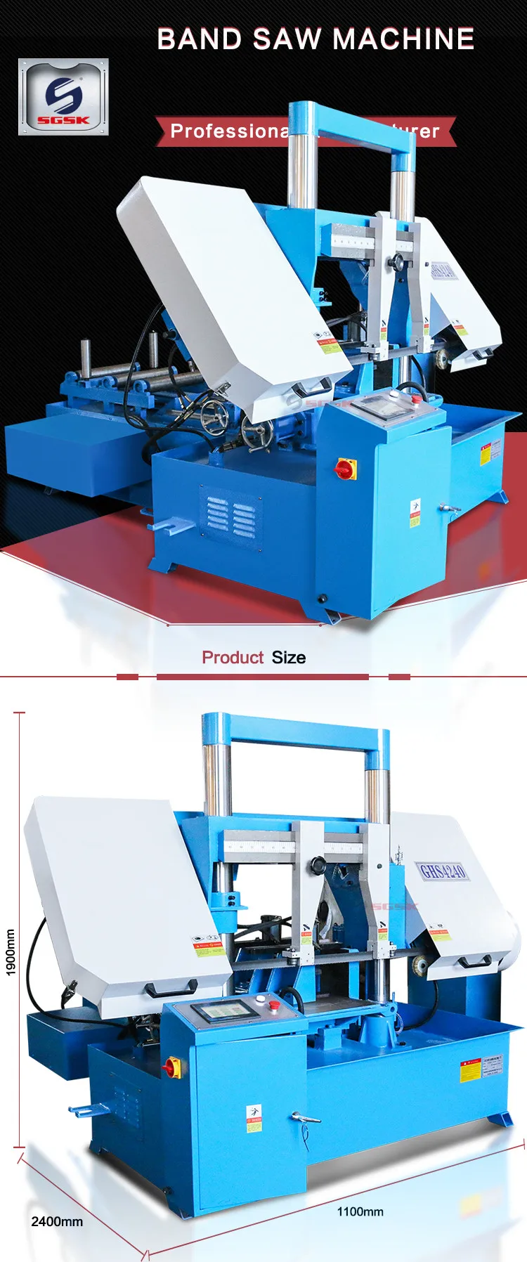 卧式带锯 ghs4240 金属 cnc 卧式带锯机