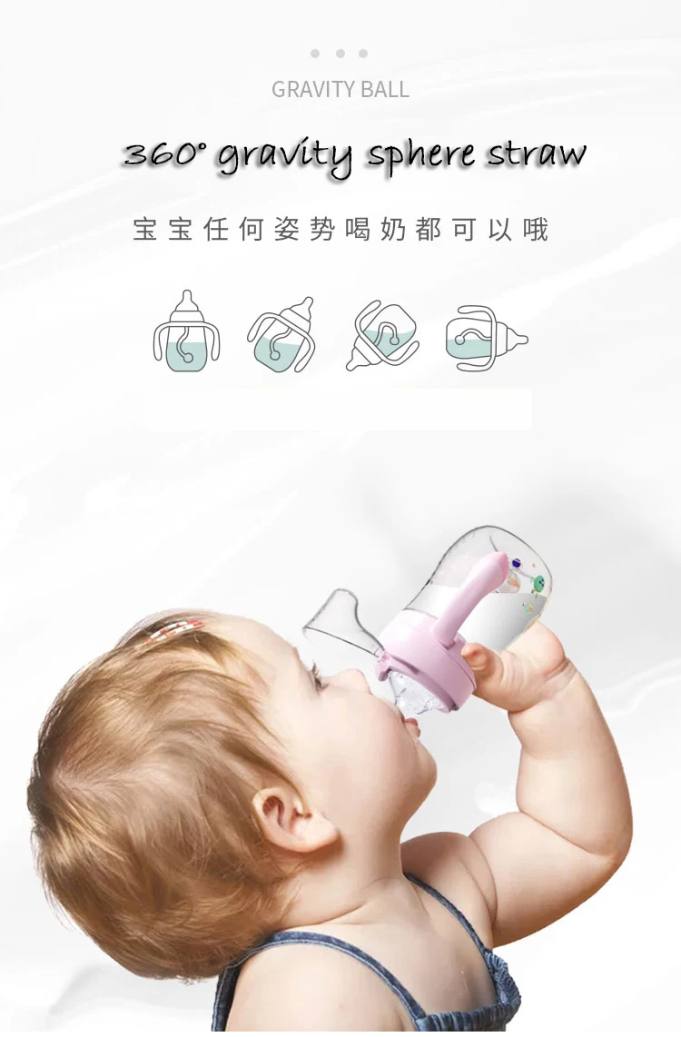 baby water bottles (3).jpg