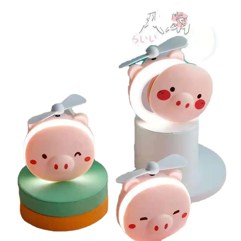 

Internet Celebrity Pink Piggy Portable Small Fan Beauty Rechargeable Mini Hand-held Three Level Fill Light Make-up Mirror