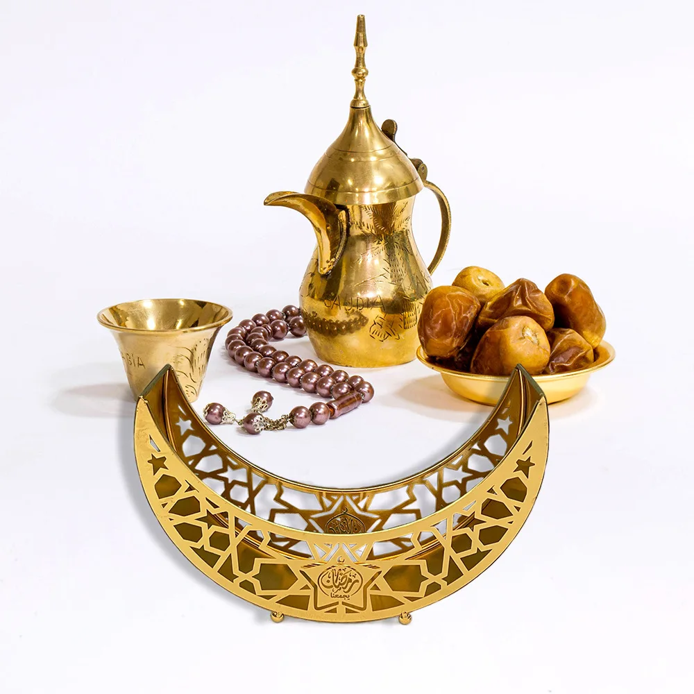 

Nicro Middle East Moslem Iron Moon Crafts Decoration Gold Silver EID MUBARAK Ramadan Festival Supplies Meal Tray