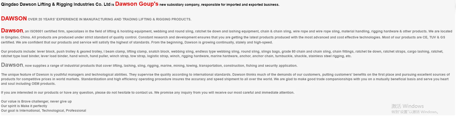 Company Profile.png