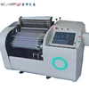 /product-detail/12-36inch-automatic-thick-sampling-loom-sample-weaving-loom-sample-loom-suitable-for-various-yarns-testing-62373586199.html