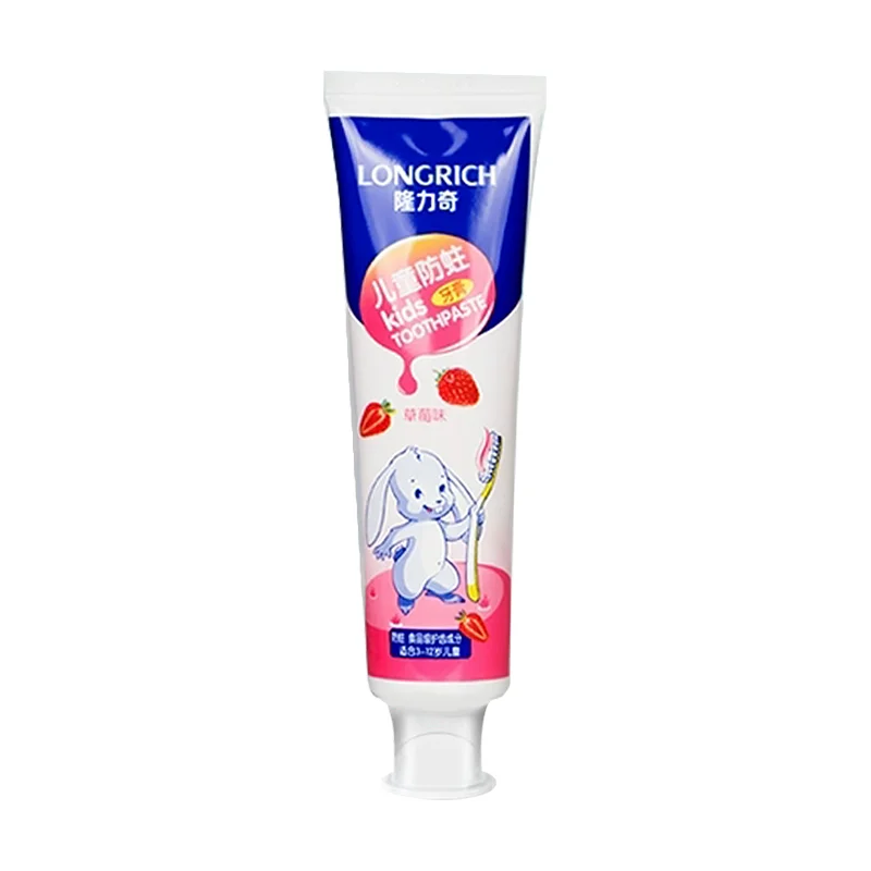 

Longrich children aged 3 to12 Prevent tooth decay caries child toothpaste strawberry flavor kids foam toothpaste, Pink