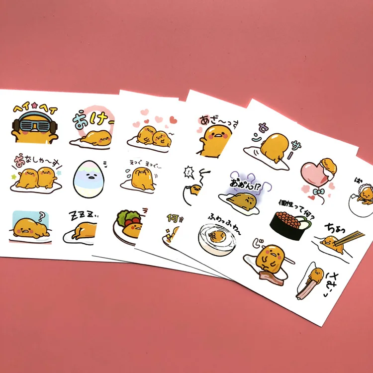 

4 pcs/bag Hand account stickers homemade Japanese line cute line lazy eggs around diary book album decoration egg yolk, Cmyk