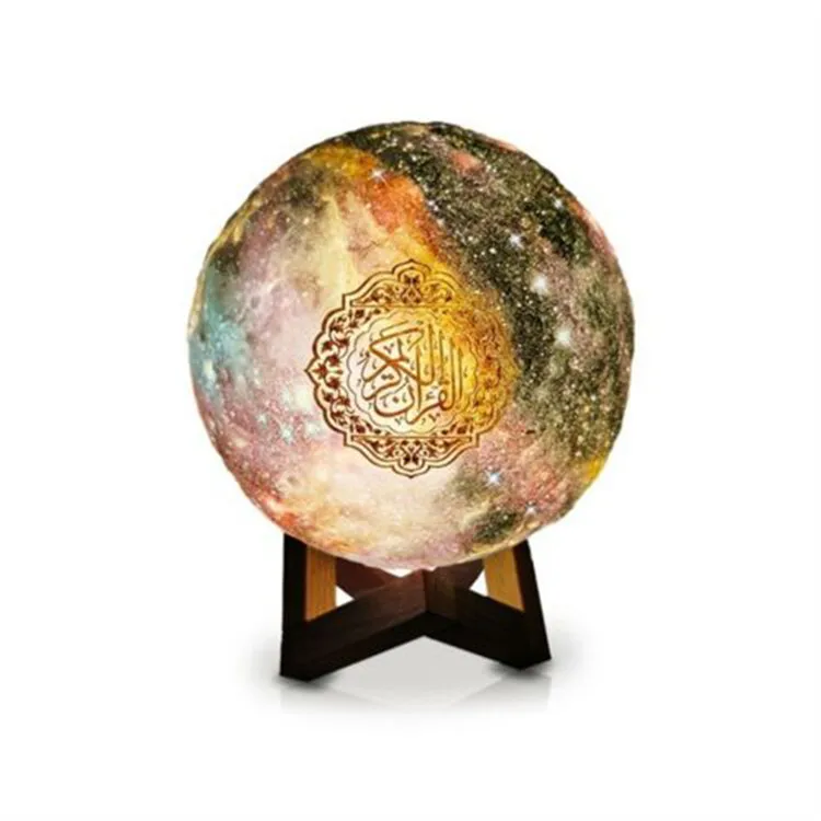 

Best muslim islamic holy gift quran 16 colors remote control led night moon 3d lights wireless prayer touch speaker