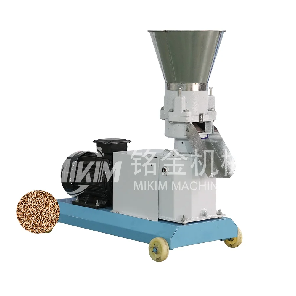 

Small animals feed pellet machine home use feed processing machines