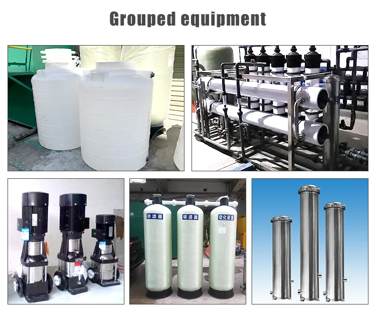 Ensure High Precision Filtration Excellent Effluentquality