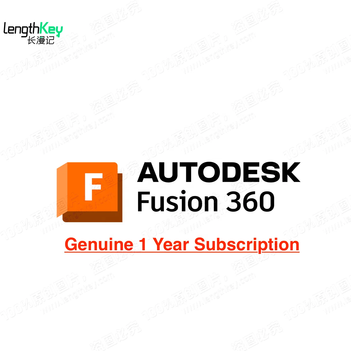 

24/7 Online Genuine License Key Autodesk Fusion 360 Subscription 2024/2023/2022/2021 Mac/PC/Pad Drafting Drawing Tool Software