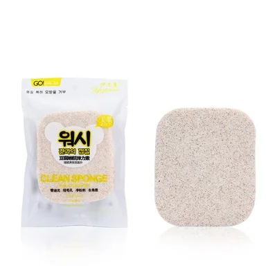 

Soy protein fiber oil removal cleansing sponge skin-friendly face Natural Cleanse Exfoliator wash puff Facial Washing Sponge