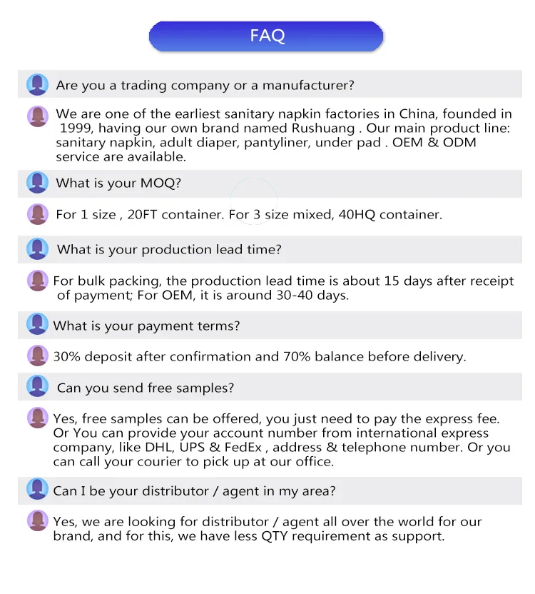 QQ20190725094834