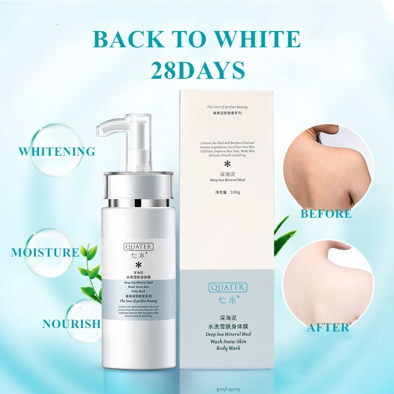 

Repair fade persistent Acne pimple scar Cream Anti Spots natural no side effects whitening lotion with oil control, Milk white