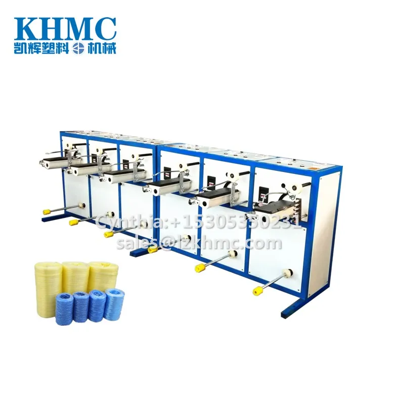 
plastic rope pp pe pet baler twine coil winding machine thread yarn spool rewinder 