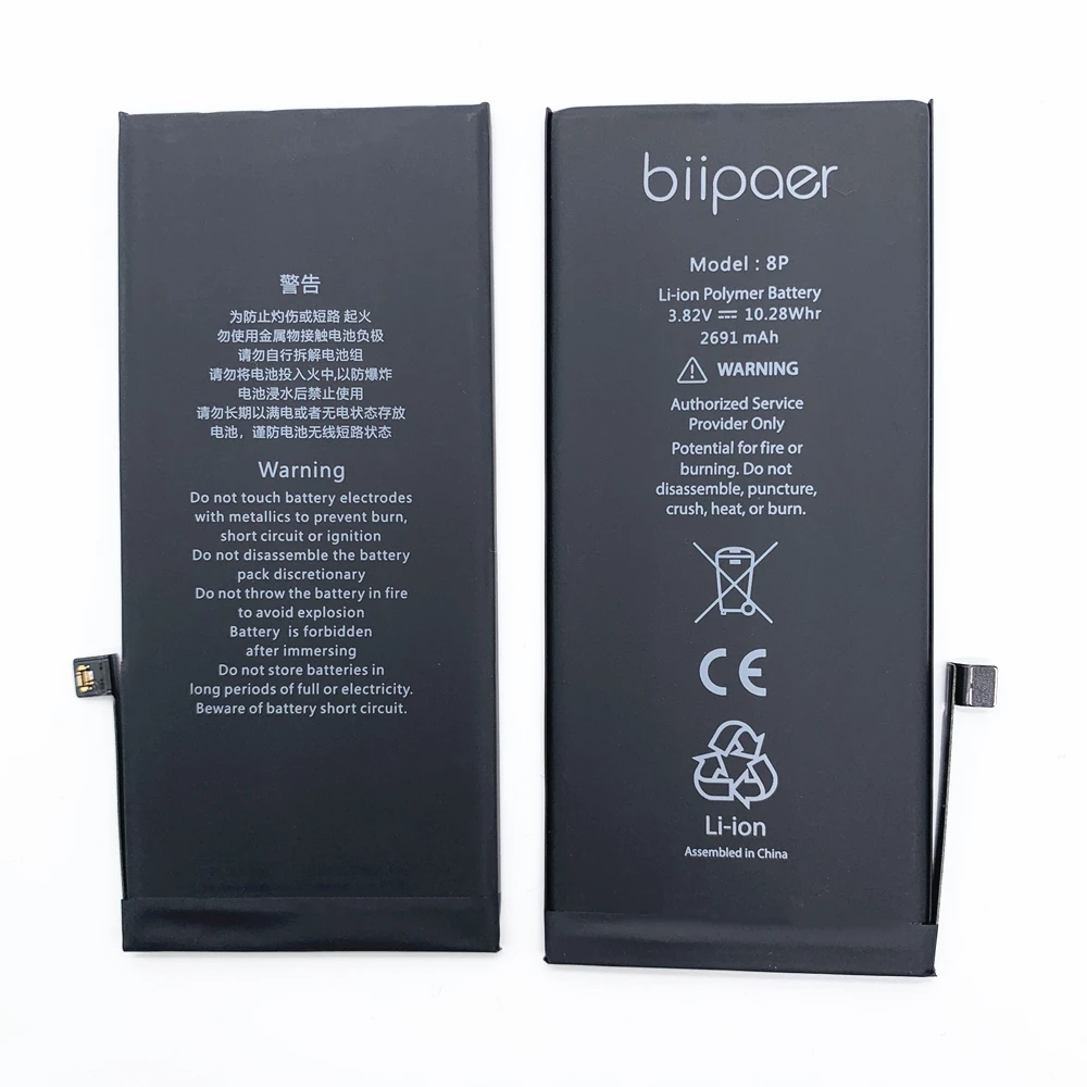 0 周期 2691amh锂电池iphone 8 plus原创高容量手机电池iphone8 plus