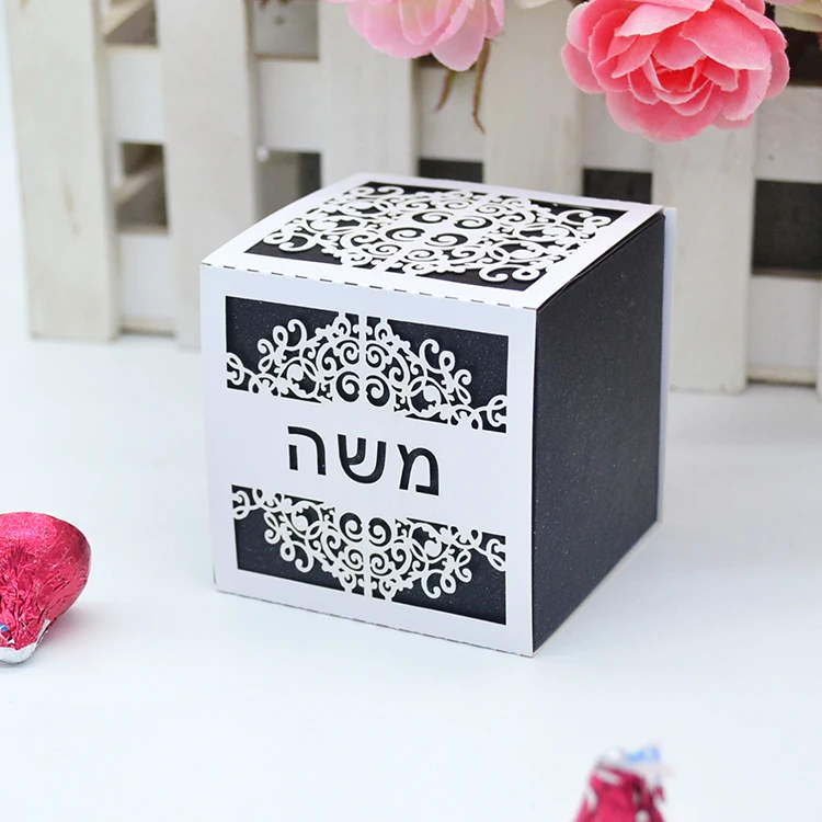 Gold black combined laser cut tefillin custom hebrew mitzvah party sweets box