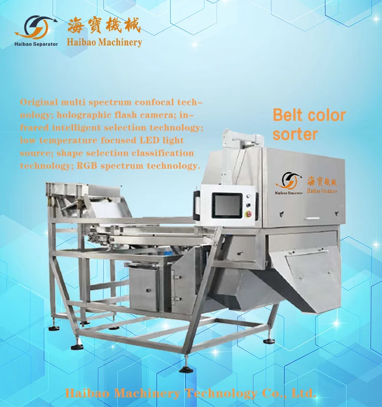 Plastic Color Sortex Optical Color Sorter