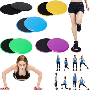 

A Pair Gliding Discs Slider Fitness Disc Exercise Sliding Plate, Various