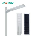 BOSUN 高品質防水 IP65 安全に使用 outdoor15w 20 ワット 30 ワットオールインワンソーラー led 道路ライト