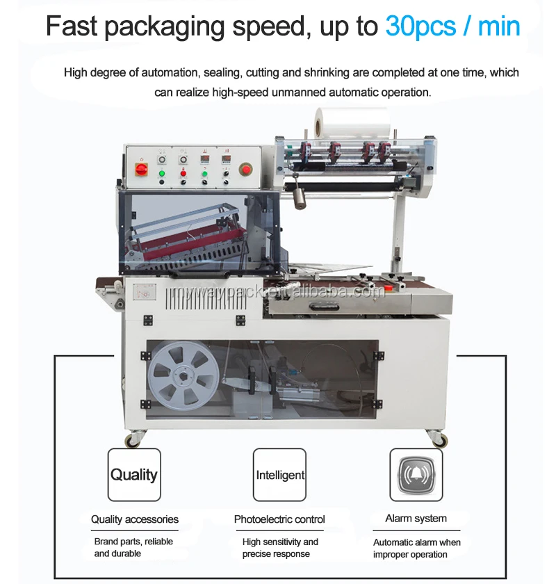 Shrink wrapping machine.jpg