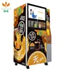 European Using Automatic Freshly Orange Juice Machine Vending
